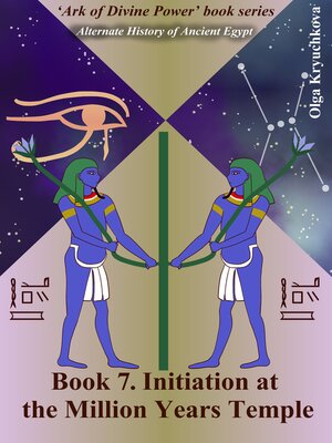 cover image of Initiation at the Million Years Temple